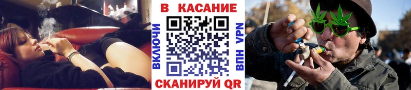 Купить закладку APVP  Бутират  Бошки Шишки  Меф мяу мяу  Карталы