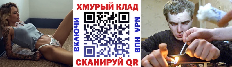 Героин VHQ Карталы