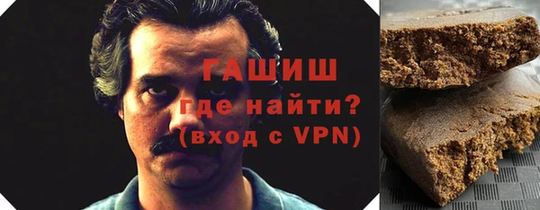 прущие грибы Богородск