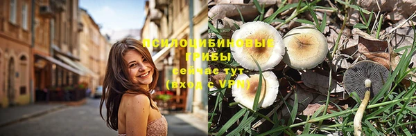 меф VHQ Богородицк