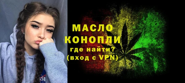 меф VHQ Богородицк