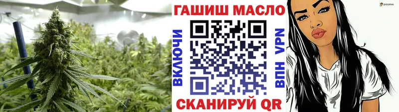 Купить  Карталы  ТГК жижа 