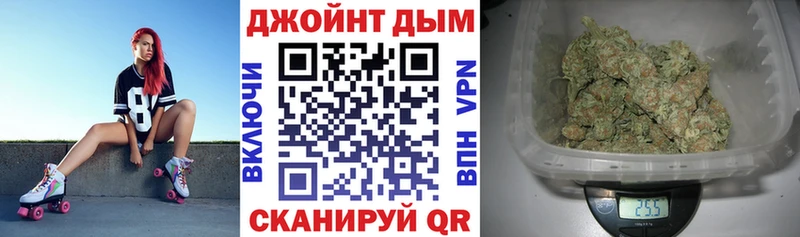 Канабис конопля  Купить закладки  Карталы 